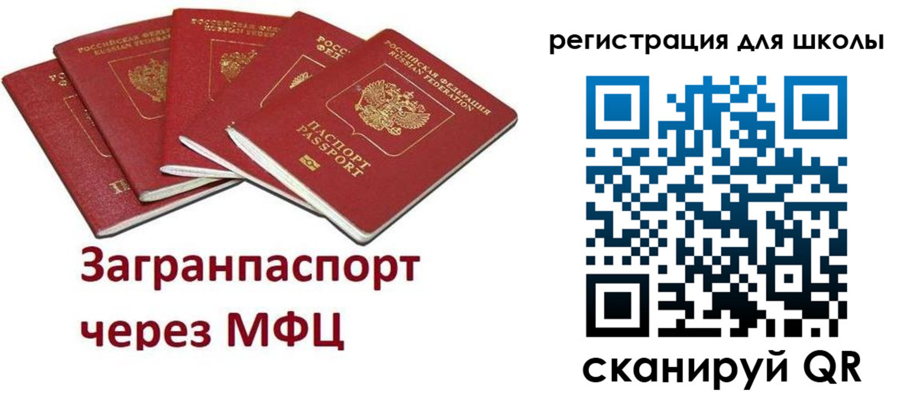 найти адрес прописки в Лукоянове